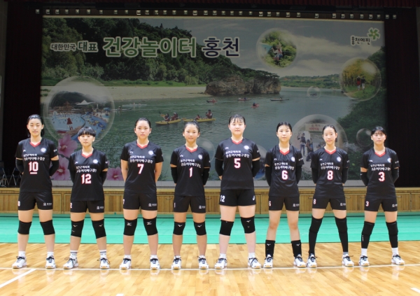 홍천체육회 홍천중등여자배구클럽선수들