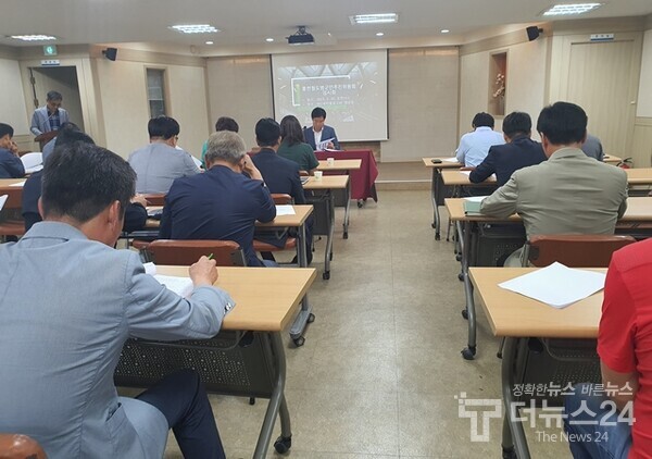 ​                                     홍천철도범군민추진위원회 회의 모습